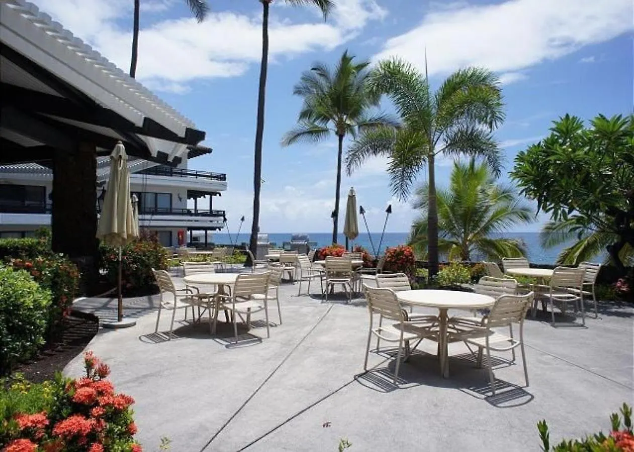 Casa De Emdeko 306 Villa Kailua-Kona