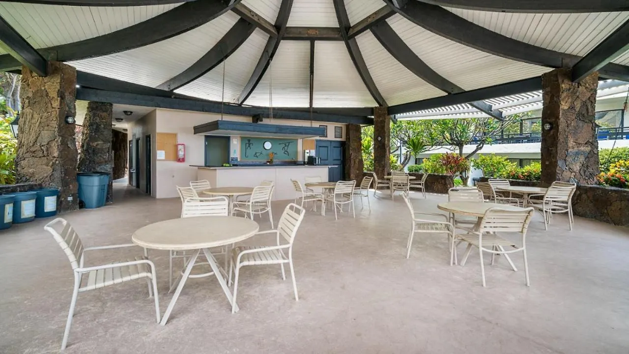 Casa De Emdeko 306 Villa Kailua-Kona United States